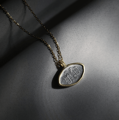 Elefanten der Göttin | Fruchtbarkeitskette aus alter Mesopotamischer Symbolik - YNNOVIA